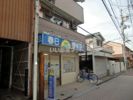 ハイツ松永の外観画像