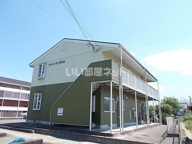 グリーンガーデンBの外観画像