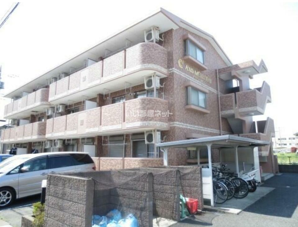 アクシスめじろ台の外観画像