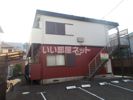 シティハイムライフの外観画像