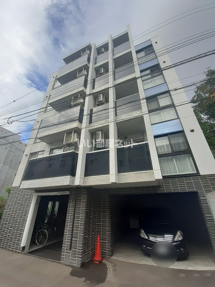 ConcieRise(コンシェライズ)の外観画像