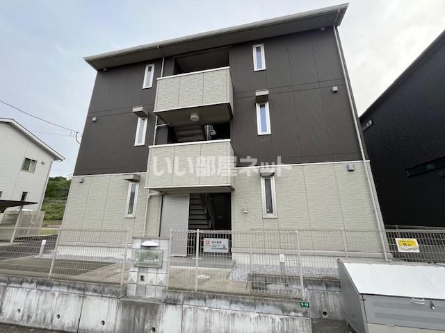 Onesto横尾の外観画像