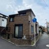 十三元今里 横山邸の外観画像