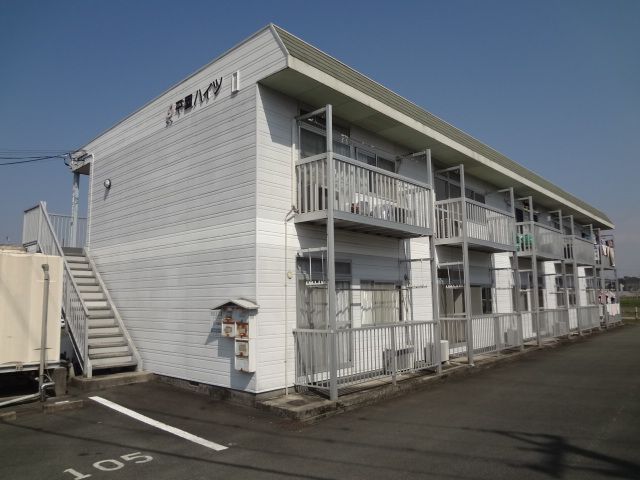 平國ハイツの外観画像