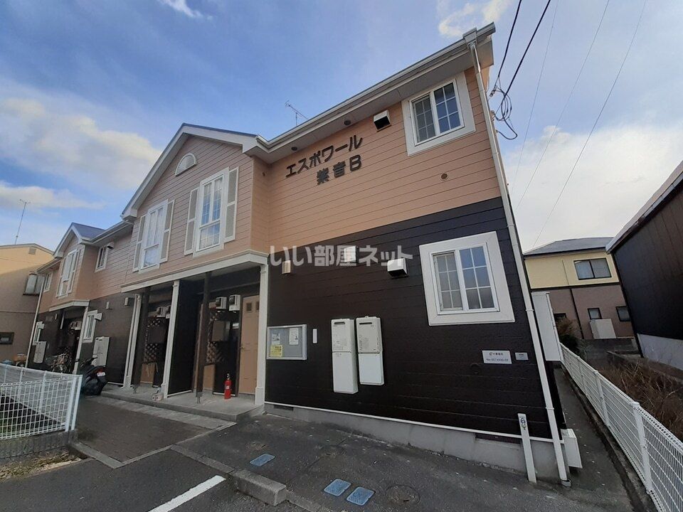 エスポワール紫音Bの外観画像