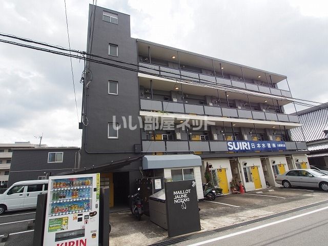 マイヨジョーヌ野崎の外観画像