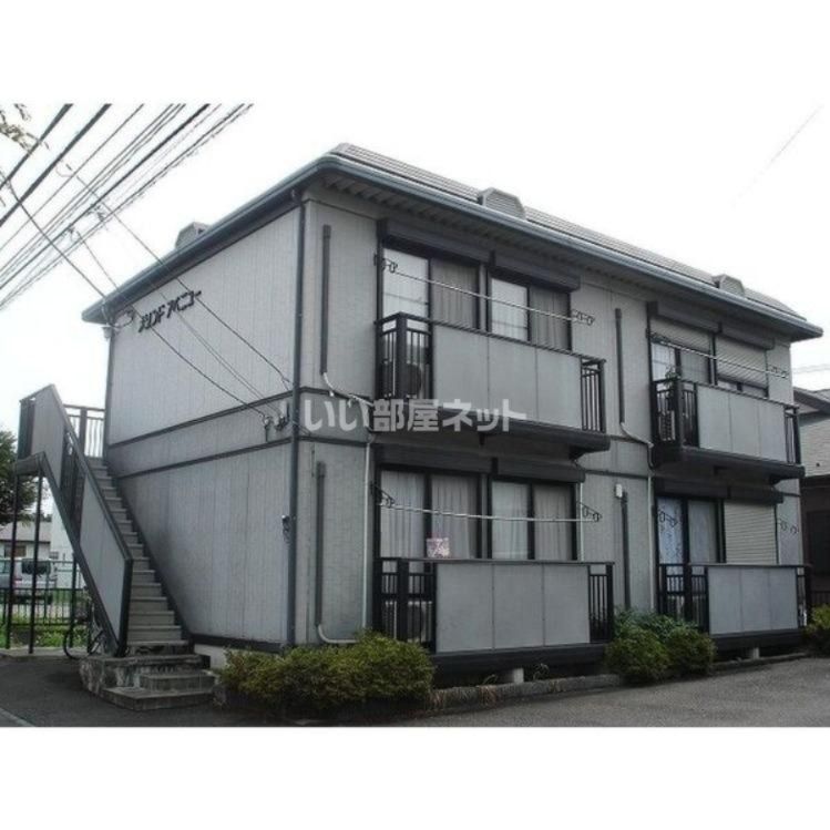 メゾンドアベニューの外観画像