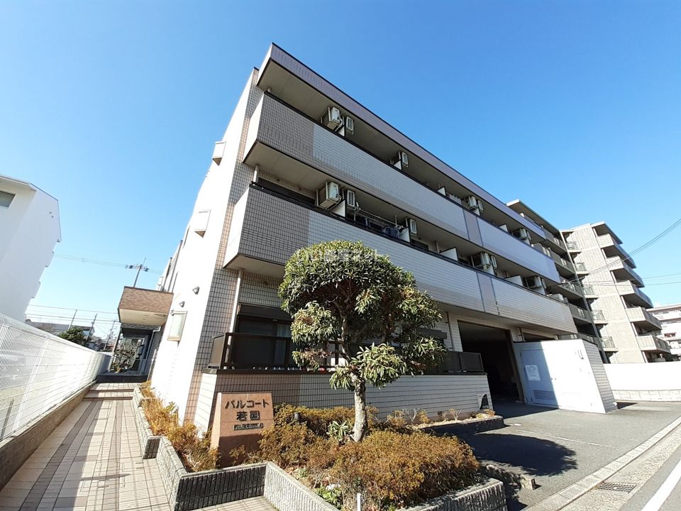 パルコート若園の外観画像