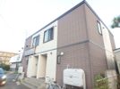 十日市アパートの外観画像