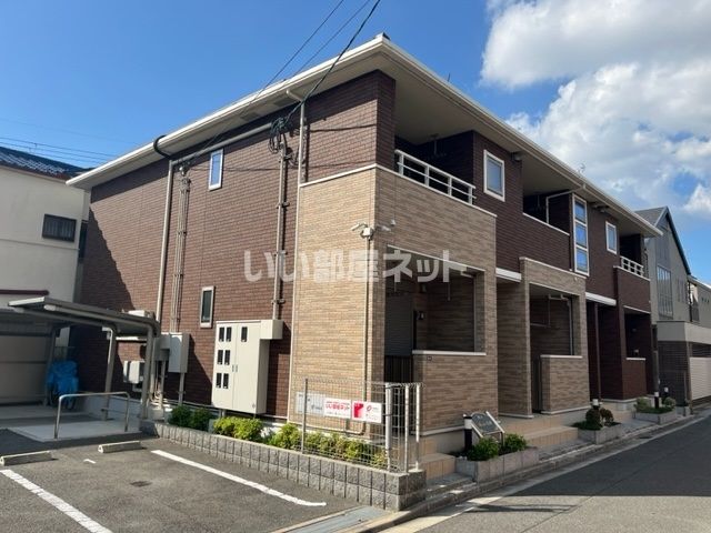 ブローテ花園の外観画像