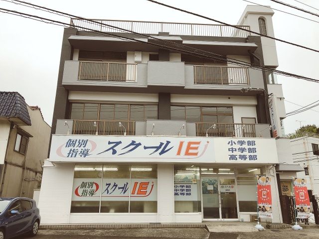 トラストビルの外観画像