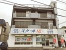トラストビルの外観画像