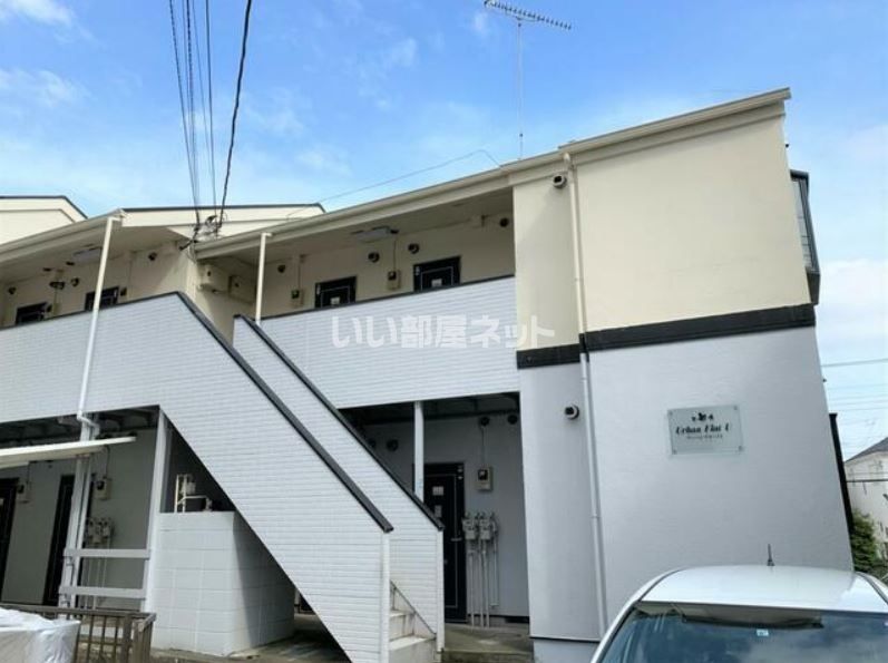 アーバンフラットUの外観画像