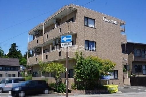 グランドールの外観画像