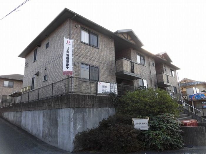 ウィルモア西梶尾 A棟の外観画像