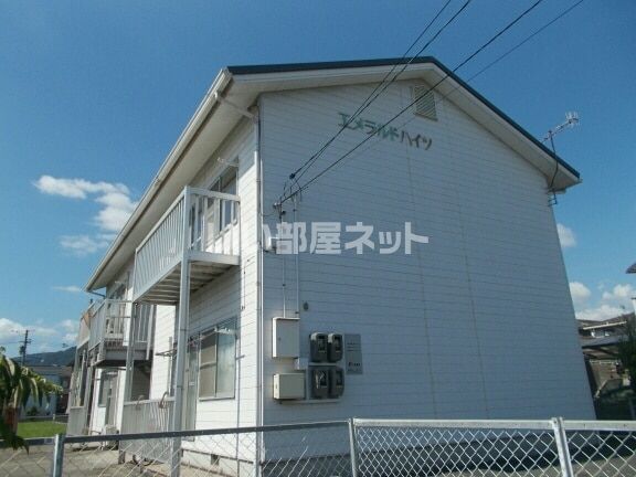 エメラルドハイツの外観画像