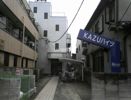 KAZUハイツの外観画像