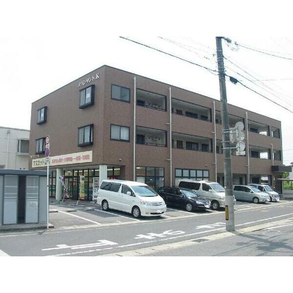 アバンダントKの外観画像