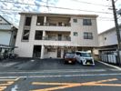 第二豊マンションの外観画像
