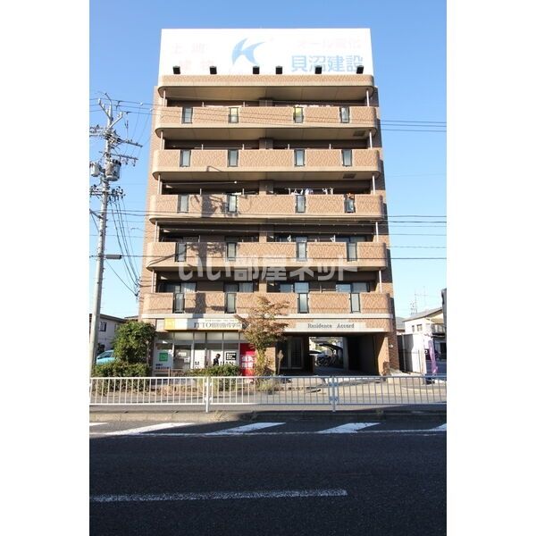 レジデンスアコードの外観画像