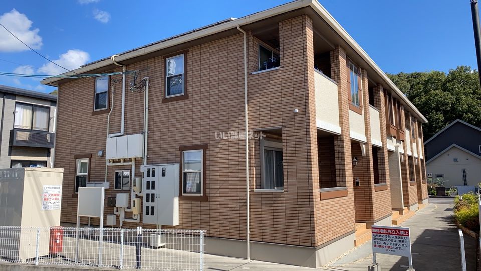 オフショアSの外観画像