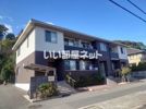 シャーメゾン清末の外観画像