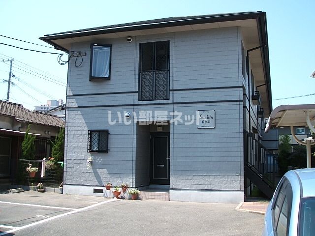 サンハイム日永田の外観画像