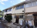東鳴尾テラスハウスの外観画像