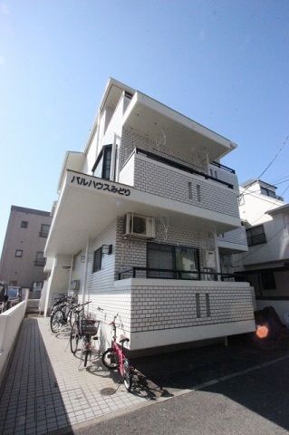 パルハウスみどりの外観画像