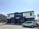 コスモハイツ Bの外観画像