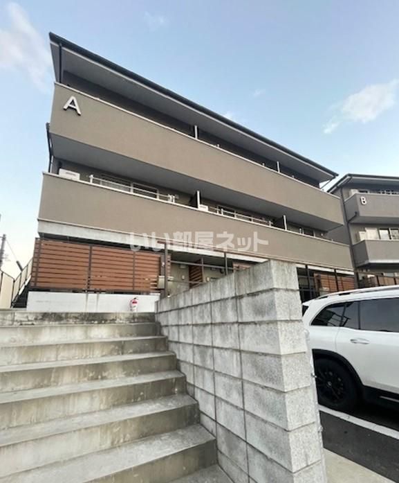 クリフビレッジA棟の外観画像