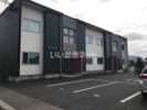 北栄町アパートB棟の外観画像