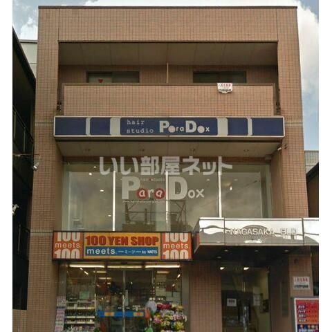 長坂ビルの外観画像