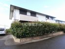 シャンブル南が丘Aの外観画像