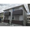 IMAJIN HOUSE(イマジンハウス) Ⅱの外観画像