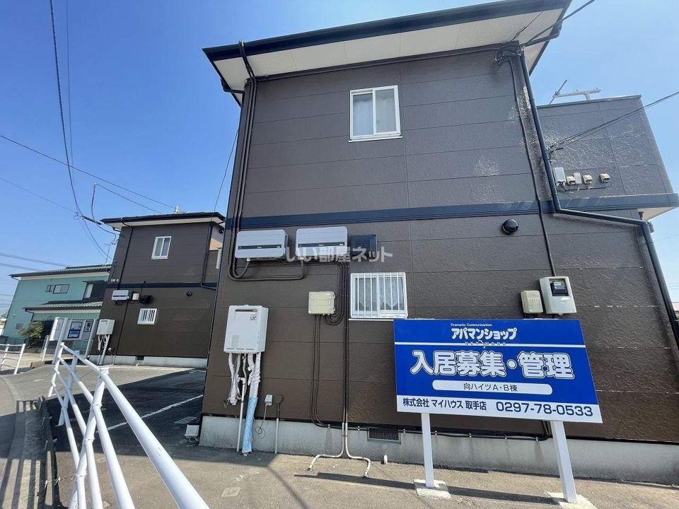 向ハイツB棟の外観画像