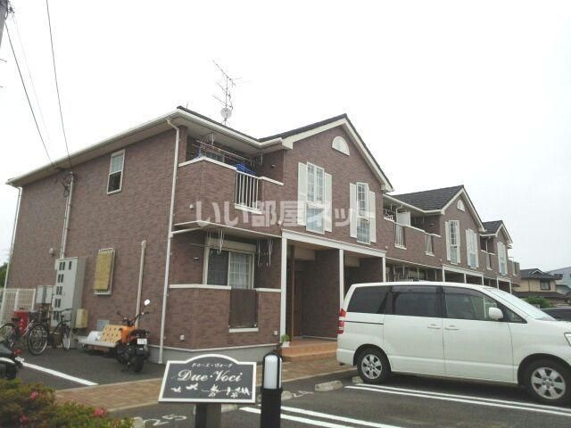 ドゥーエ・ヴォーチの外観画像