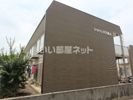 シャトレー天久保 A棟の外観画像