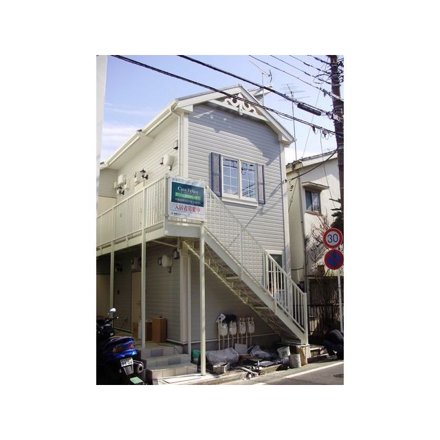 カーサ フェリーチェの外観画像