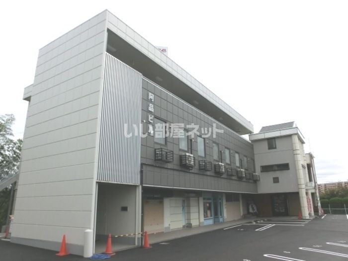 阿品ビルの外観画像