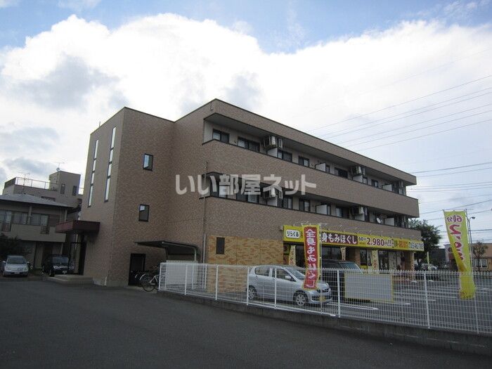 パレット名塚の外観画像