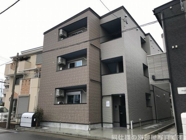 Raft one ride(ラフト ワン ライの外観画像