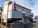 パステルタウンの外観画像