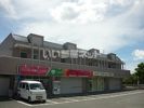 都府楼ショツパーズⅠの外観画像