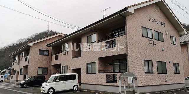 コンフォルト Bの外観画像