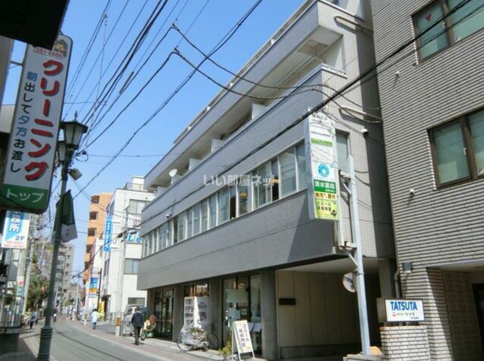 藤和ビルの外観画像