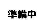 トレコルデの外観画像