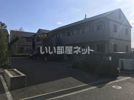 フォレストコートAの外観画像