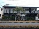 シティHi夢 青春の外観画像