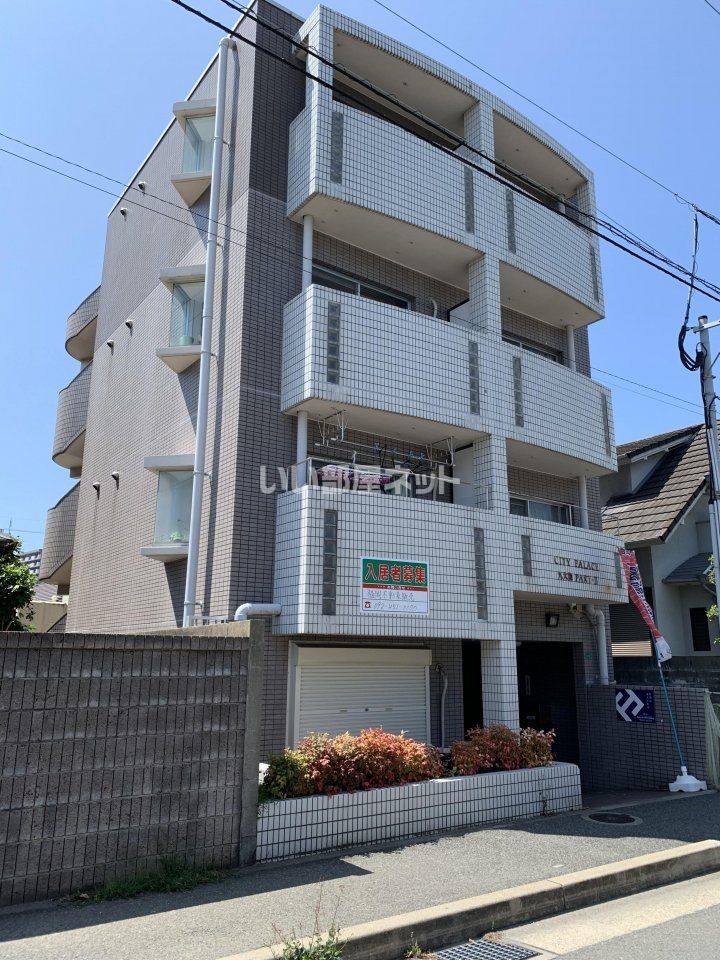 シティパレス九大前PartⅡの外観画像